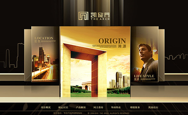 北京網(wǎng)站建設公司 北京傳誠信 www.94883.cn
