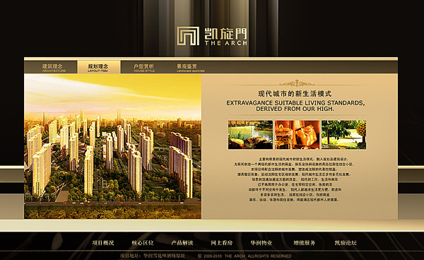 北京網(wǎng)站建設公司 北京傳誠信 www.94883.cn