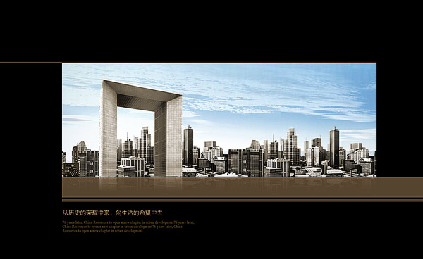 北京網(wǎng)站建設公司 北京傳誠信 www.94883.cn