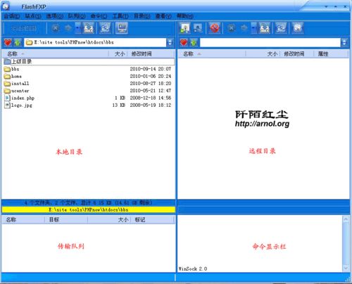 北京網(wǎng)站建設(shè)公司 www.94883.cn