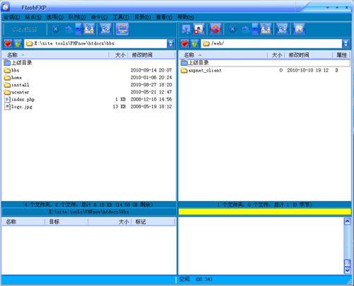 北京網(wǎng)站建設(shè)公司 www.94883.cn
