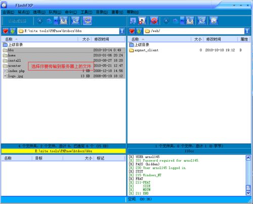 北京網(wǎng)站建設(shè)公司 www.94883.cn