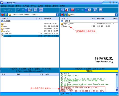 北京網(wǎng)站建設(shè)公司 www.94883.cn