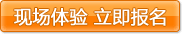 網(wǎng)站建設(shè) www.94883.cn
