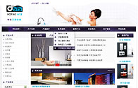 關(guān)于網(wǎng)站建設(shè)的分頁模式。