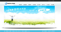 如何免費(fèi)制作網(wǎng)站? 如何免費(fèi)制作網(wǎng)站?