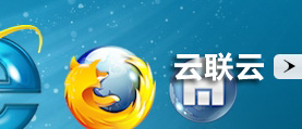 云彈性計(jì)算云網(wǎng)站制作，網(wǎng)站設(shè)計(jì)