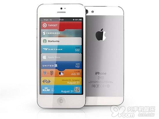 蘋(píng)果iPhone5將于9月12日發(fā)布？