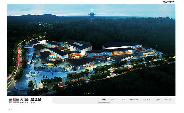 網(wǎng)站建設(shè)系統(tǒng)性設(shè)計原則。