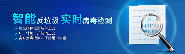 無(wú)限暢郵推出?。ú幌奕萘康泥]局）