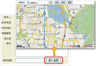 酒店店面地圖分店標(biāo)注1 酒店店面地圖分店標(biāo)注1