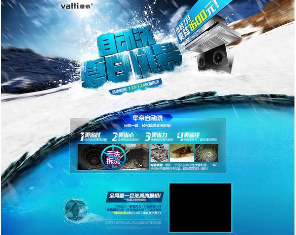 采用什么樣的技術(shù)路線建設(shè)網(wǎng)站？