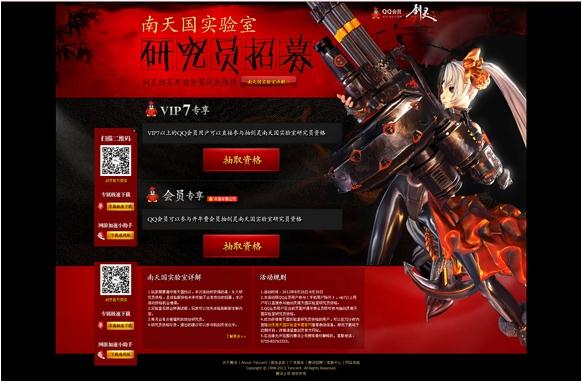 優(yōu)秀網(wǎng)站設(shè)計(jì)的作用。圖片