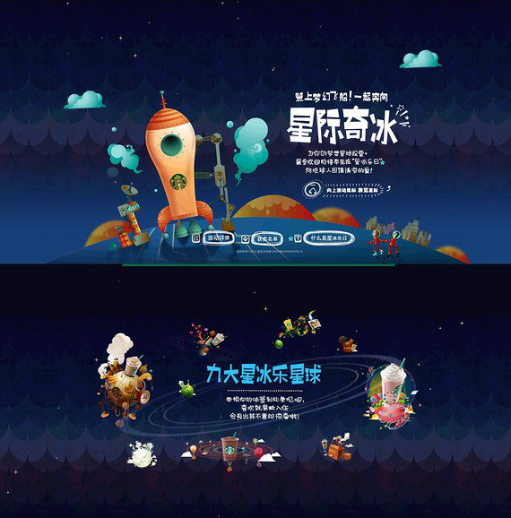 網(wǎng)站設(shè)計(jì)27條設(shè)計(jì)經(jīng)驗(yàn)總結(jié)，圖片