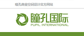 商業(yè)空間設(shè)計(jì)公司，網(wǎng)站制作，網(wǎng)站建設(shè)