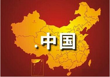 “.網(wǎng)絡(luò)”和“.公司”純中文域名得到廣大網(wǎng)友的支持。