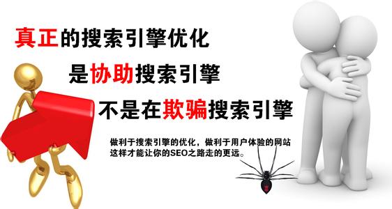 什么是長尾關(guān)鍵詞？