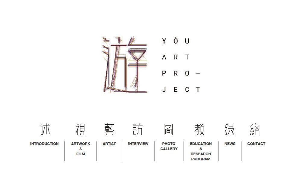 建設網(wǎng)站需要最好的服務
