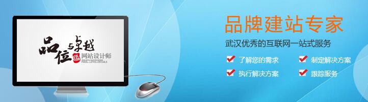 搜索引擎對網(wǎng)站的質(zhì)量的認可就是排名。