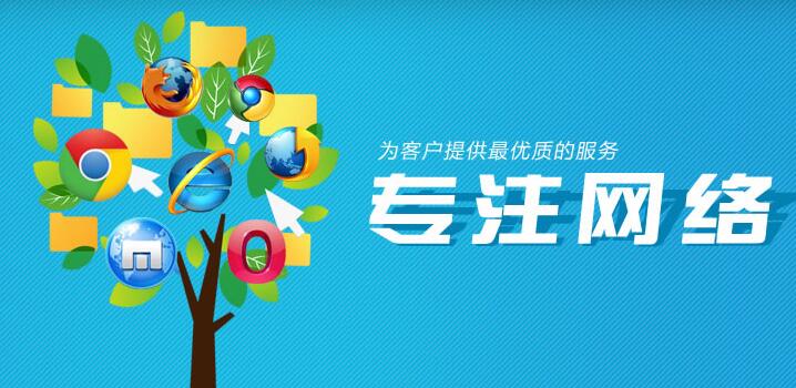 北京網(wǎng)站建設(shè)里的幾條經(jīng)驗及注意事項！