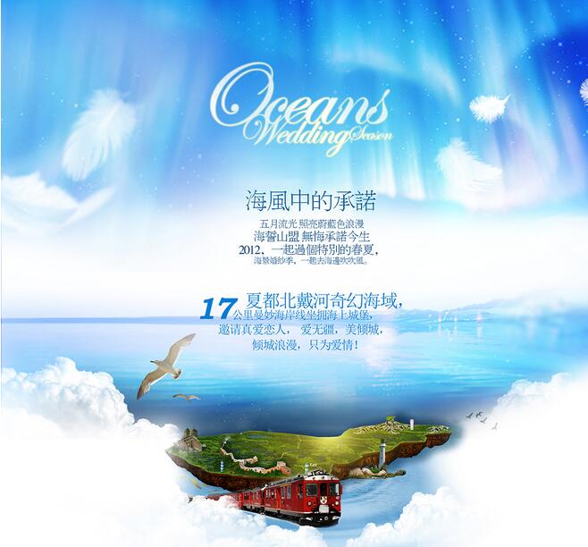 網(wǎng)站內(nèi)容管理平臺(tái)介紹.jpg