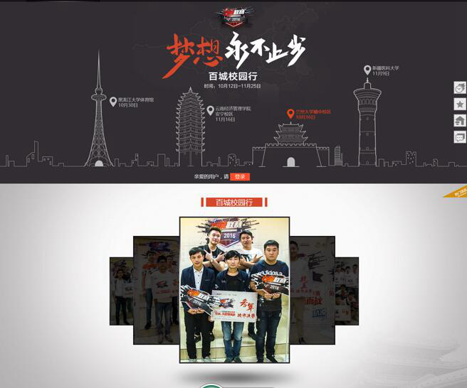 委托什么樣的網(wǎng)站建設(shè)公司來制作網(wǎng)站？