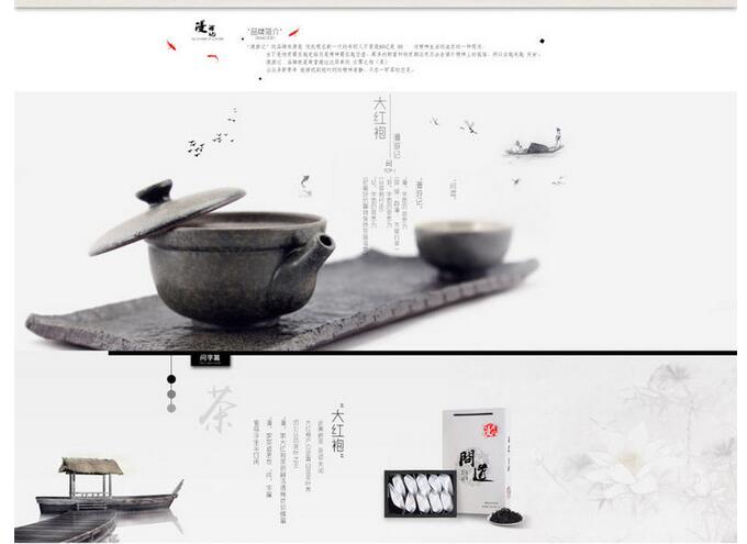 建設(shè)網(wǎng)站功能越多越好嗎？