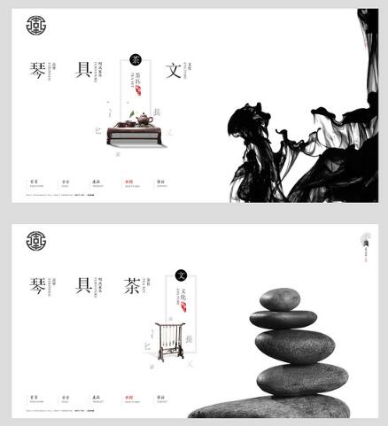 設(shè)計(jì)網(wǎng)站要建立清楚的視覺(jué)階層。