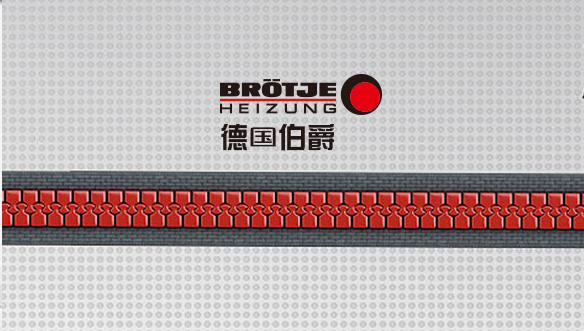 BRÖTJE德國伯爵