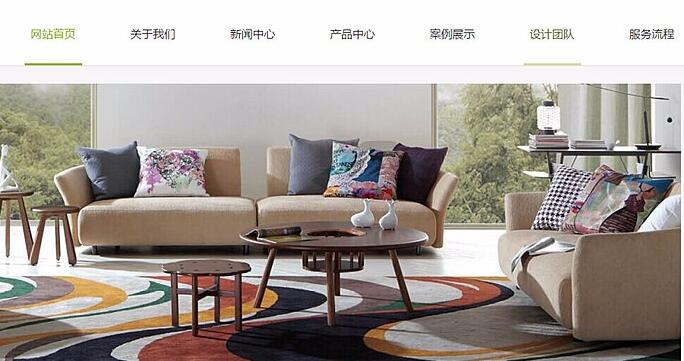 設計網(wǎng)站要考慮的問題有那些？