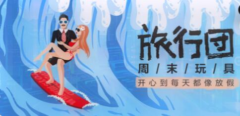 導(dǎo)向設(shè)計(jì)是設(shè)計(jì)網(wǎng)站建設(shè)工作中的最重要問(wèn)題。