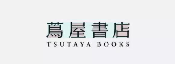 要注意字面、字懷、留白的關(guān)系