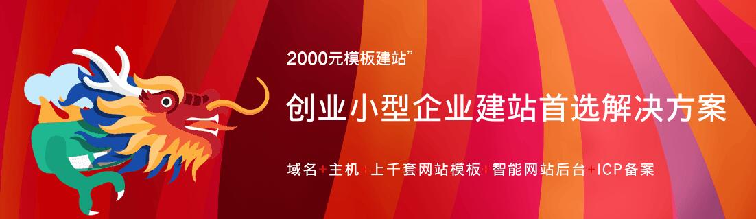 如何做好網(wǎng)站運(yùn)營？