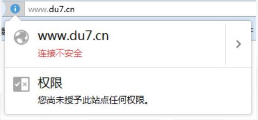 又或者在火狐瀏覽器存在這些情況？
