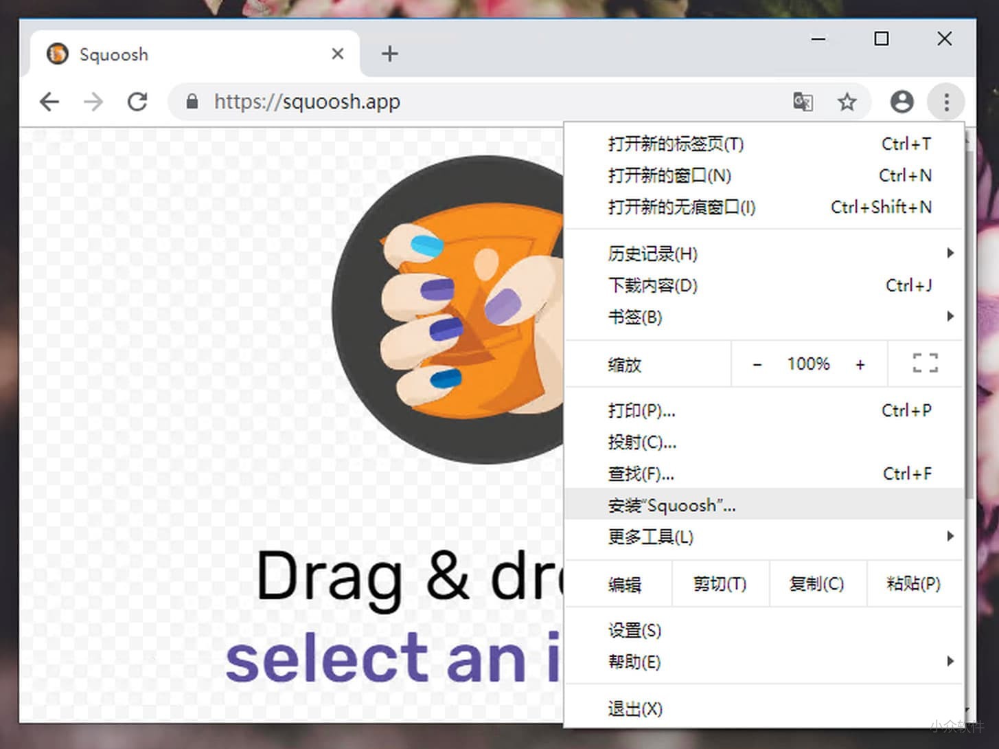 網(wǎng)站建設(shè)