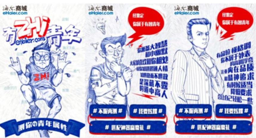 網(wǎng)站建設(shè) 網(wǎng)站建設(shè)