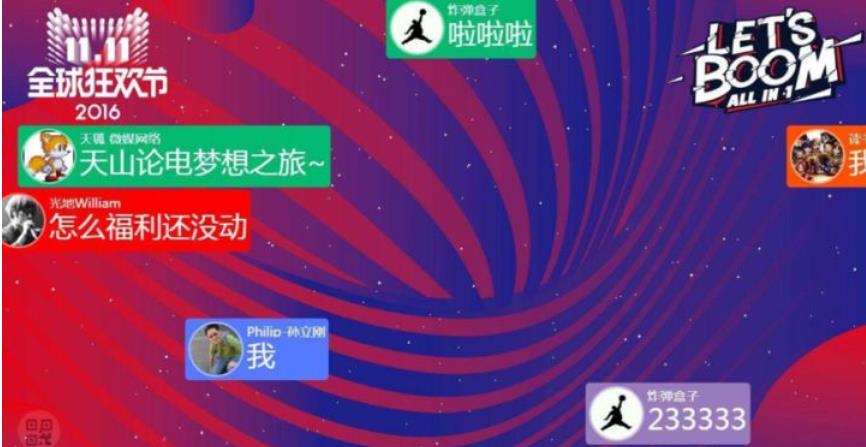 網(wǎng)站制作 網(wǎng)站制作