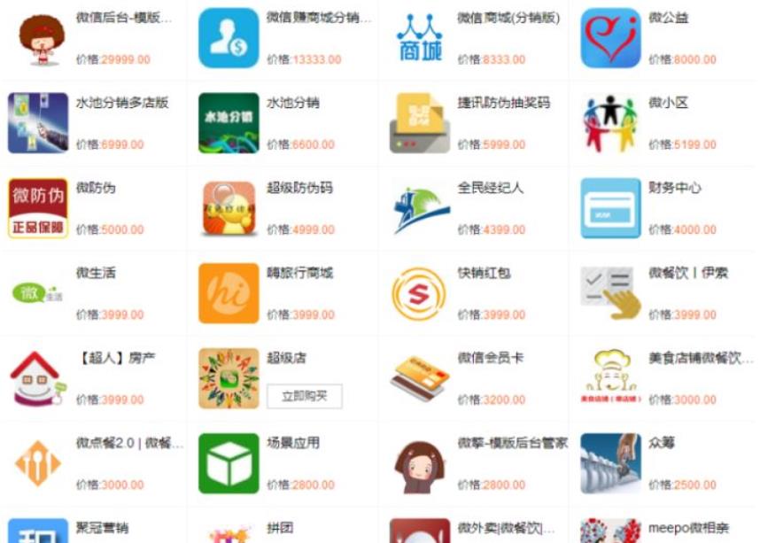 網(wǎng)站制作 網(wǎng)站制作