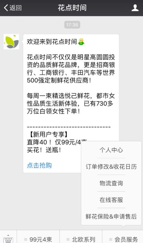 網(wǎng)站建設(shè) 網(wǎng)站建設(shè)