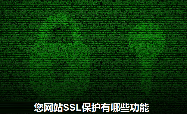 網(wǎng)站設計