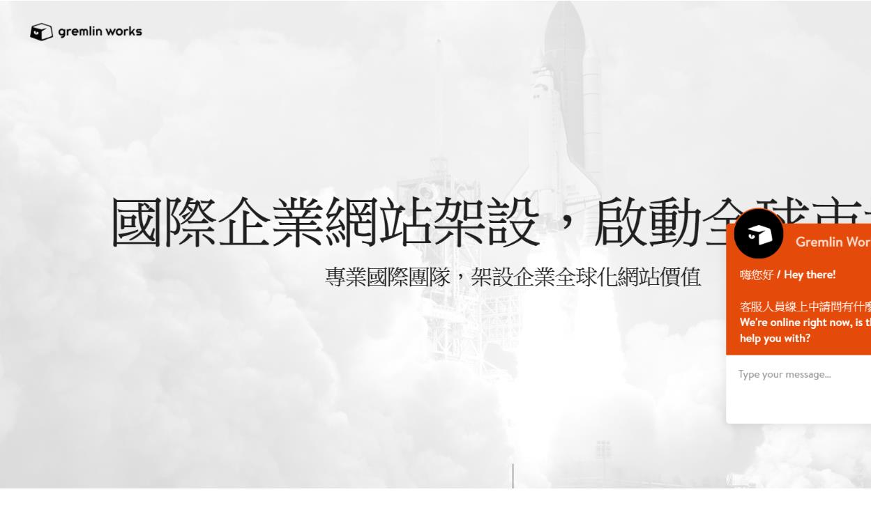 網(wǎng)站建設