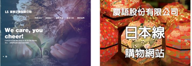 如何建設(shè)自己的多語言版本的網(wǎng)站？