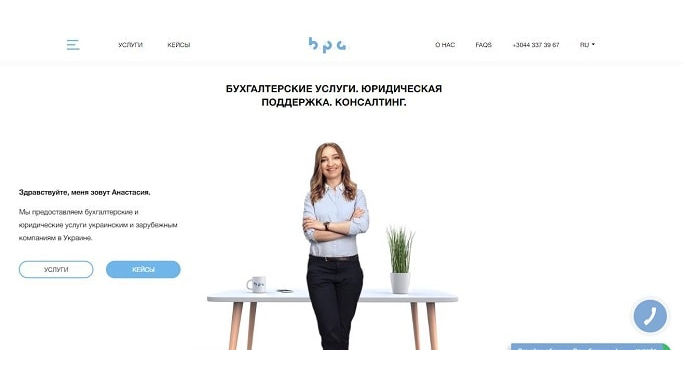 小型企業(yè)名片類網(wǎng)站建設