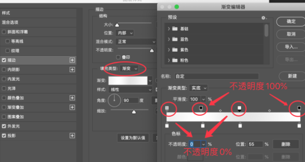“磨砂玻璃效果”怎么制作？我們來教你做！