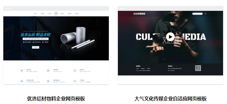 外貿(mào)企業(yè)的網(wǎng)站如何優(yōu)化最有效？