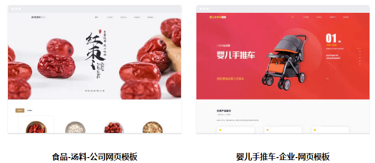 外貿(mào)企業(yè)的網(wǎng)站如何優(yōu)化最有效？