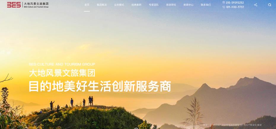 如何開始建設(shè)網(wǎng)站，你需要知道的專業(yè)建站術(shù)語。