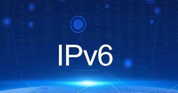 網(wǎng)站升級IPv6適合哪些用戶？