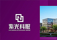 股份上市企業(yè)網(wǎng)站設(shè)計制作 北京紫光