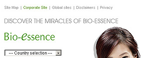 bio-essence化妝品 頁面設(shè)計(jì)